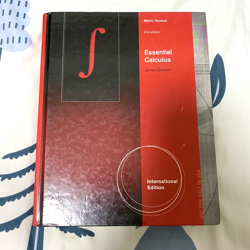 James Stewart essential calculus 2nd edition [PDF]