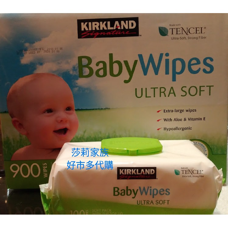 Costco Baby Wipes