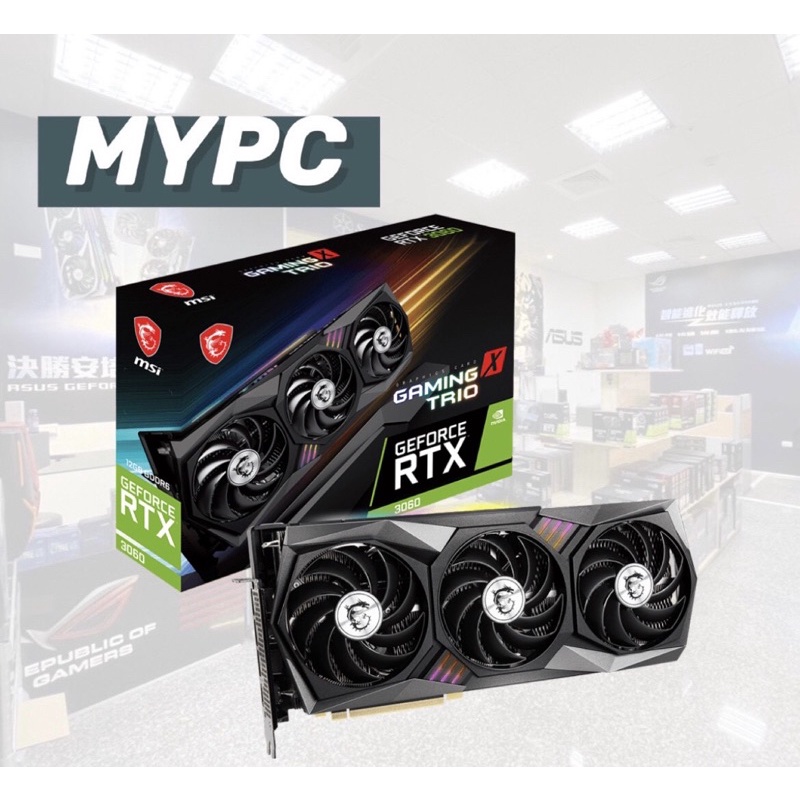 RTX 3060 GAMING X 12G的價格推薦 第 2 頁 2021年8月 比價比個夠BigGo
