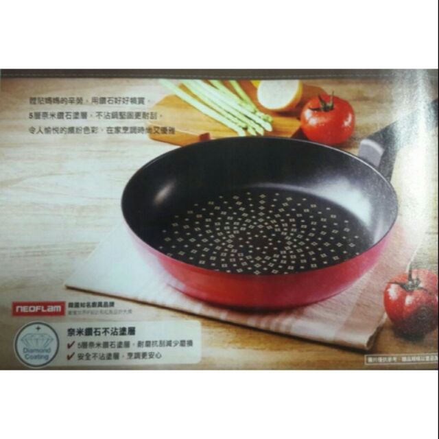 鑽石鍋ptt 鑽石不沾鍋 Nejvk