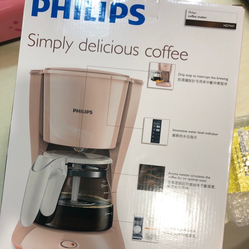 Philips HD7447 coffee maker 全新 蝦皮購物