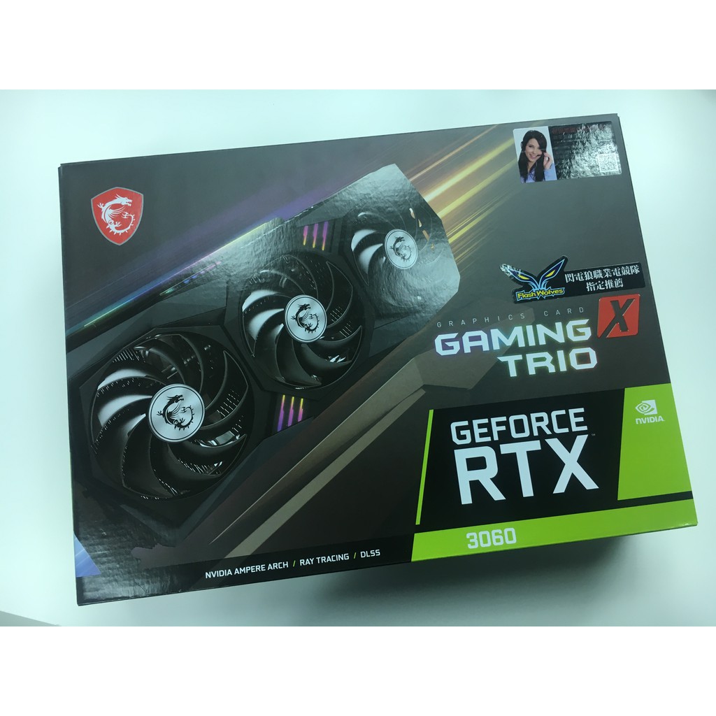 RTX 3060 GAMING X 12G的價格推薦 第 2 頁 2021年8月 比價比個夠BigGo