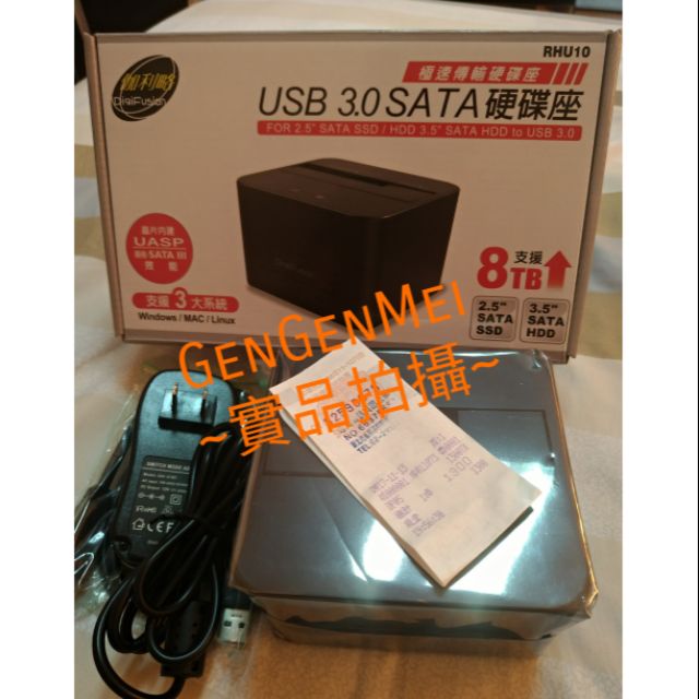 全新 DigiFusion伽利略USB3.0 SATA硬碟座windows,mac,Linux/支援SSD,HDD免