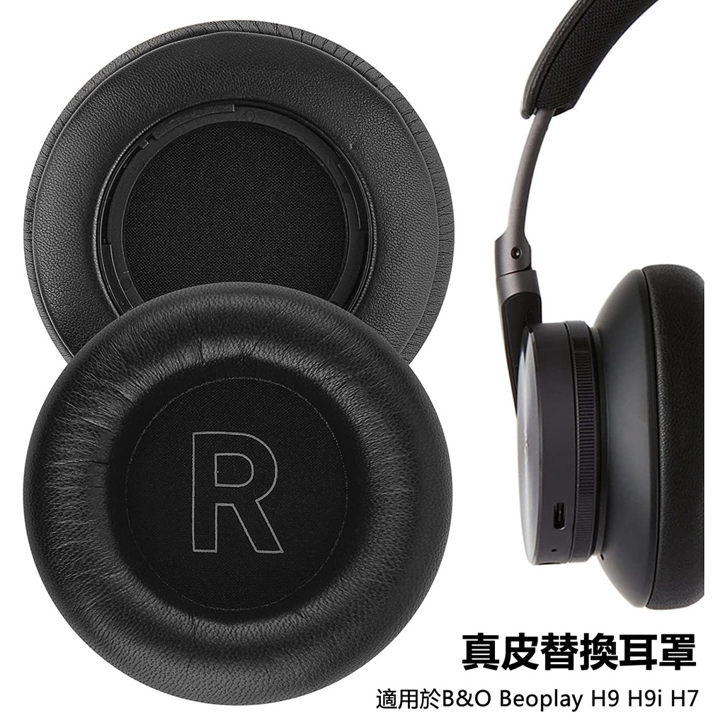 Beoplay H9 3rd Gen B&O Active Noise Cancelling Headphones With Long