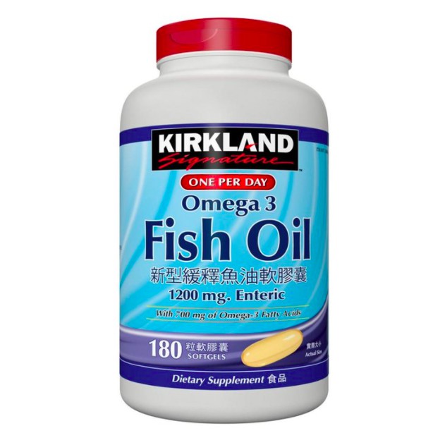 Kirkland Signature Wild Alaskan Fish Oil 1400 Mg 230 Softgels