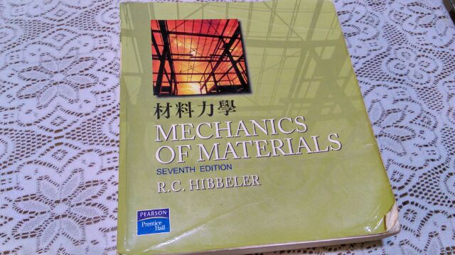 mechanics of materials 7th edition solition manual chapter 8