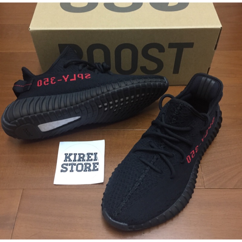 adidas yeezy boost original simple and generous design