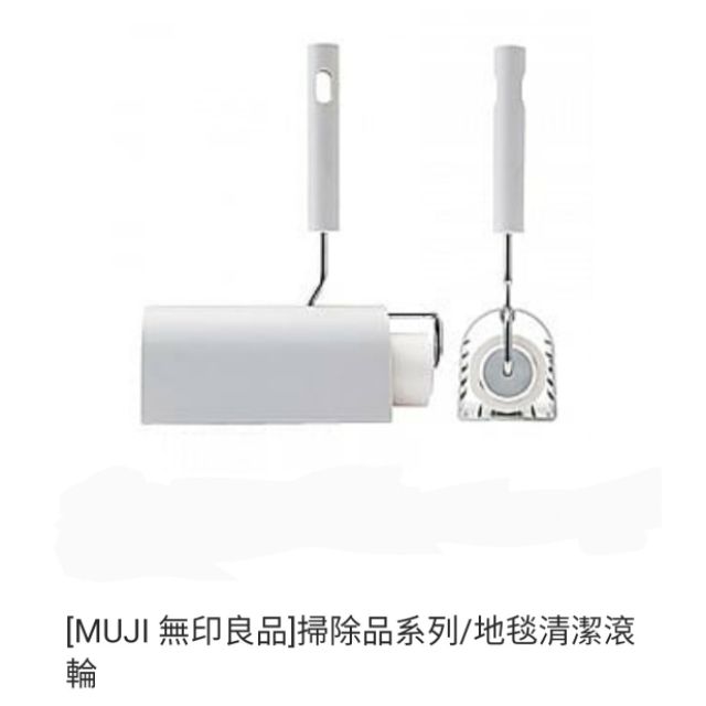 蟑螂藥推薦ptt 推薦15有效方法 蟑螂怕什麼藥 一點絕哪裡買 蟑螂炸彈 蟑螂 Rzcpe