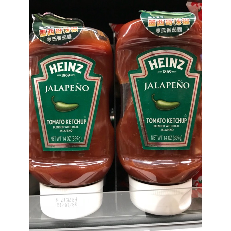 HEINZ 亨氏蕃茄醬墨西哥辣椒口味 397g 蝦皮購物