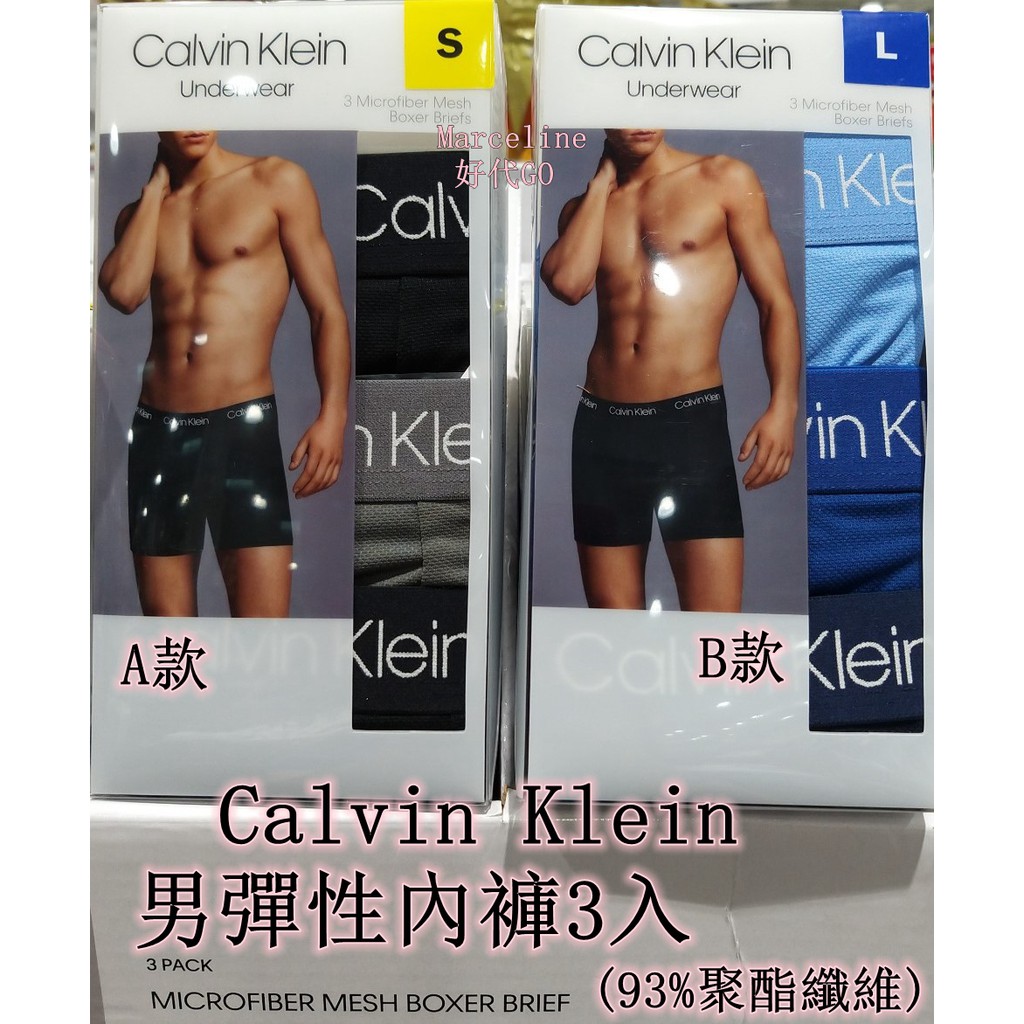 calvin klein microfiber boxer briefs costco Cheaper Than Retail Price