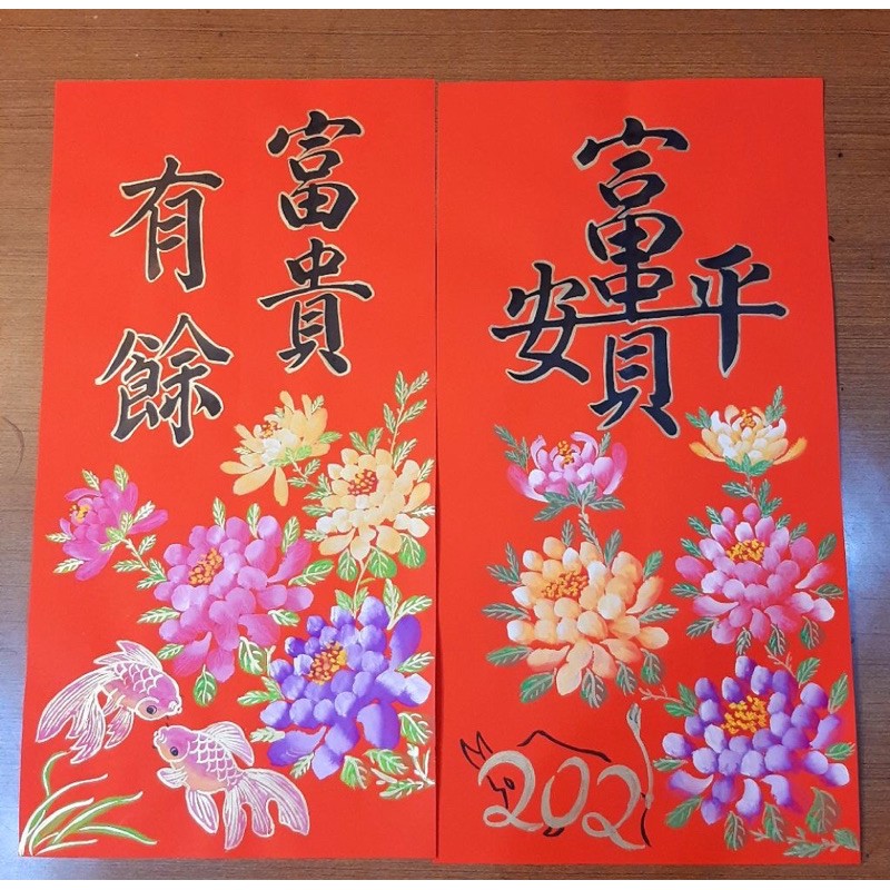 象印 除濕機