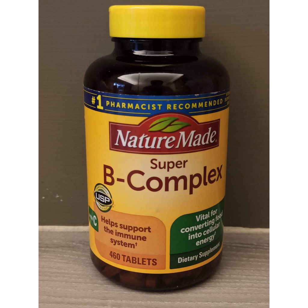 Nature Made Super 2021年7月 比價比個夠BigGo