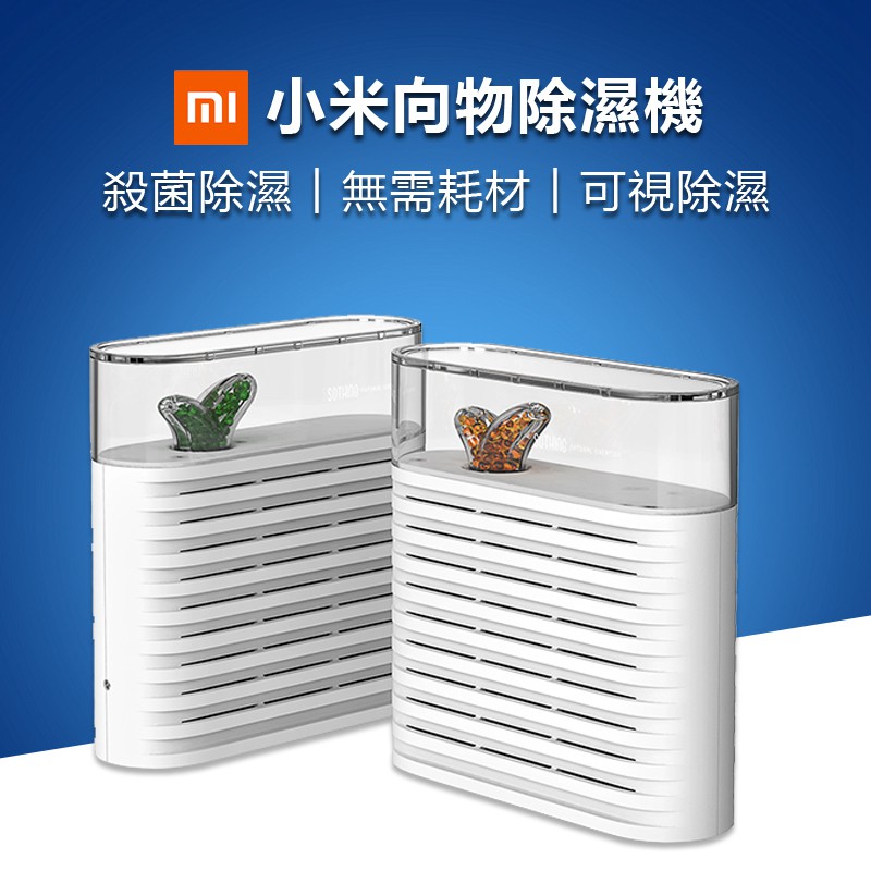 淘寶台灣 ptt