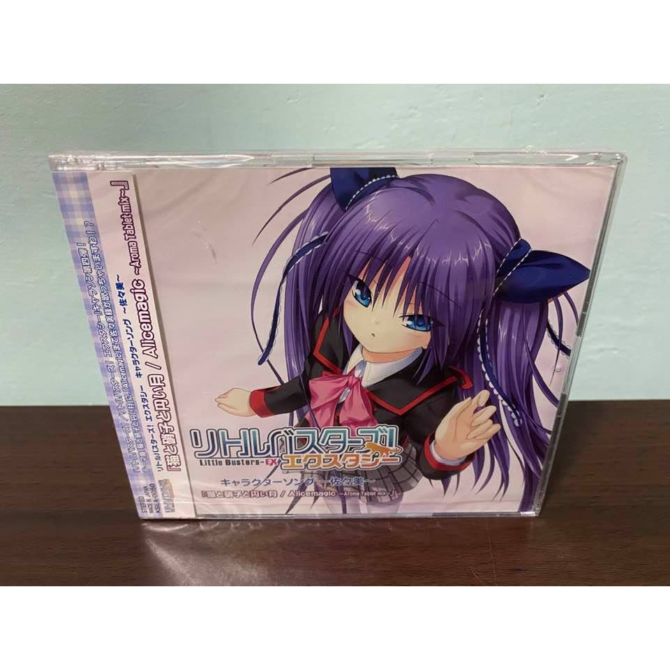 Little Busters! 日版 角色歌 CD 笹瀨川佐佐美 棗鈴 神北小毬 能美 來谷唯湖 朱鷺戶沙耶 全新 蝦皮購物