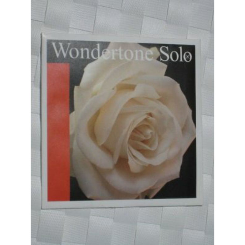 いつも元気で優しい薔薇・琴音/台風＆長雨の被害 | Roucheの額～薔薇の国星～ - Teacup.ブログ“Autopage” 展翼雅各樂器*德國醉人琴音小提琴弦| 蝦皮購物