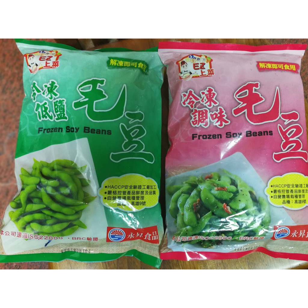 冷凍即食調理即食 鮮食家冷凍任選 品牌旗艦 Momo購物網 Rzcpe