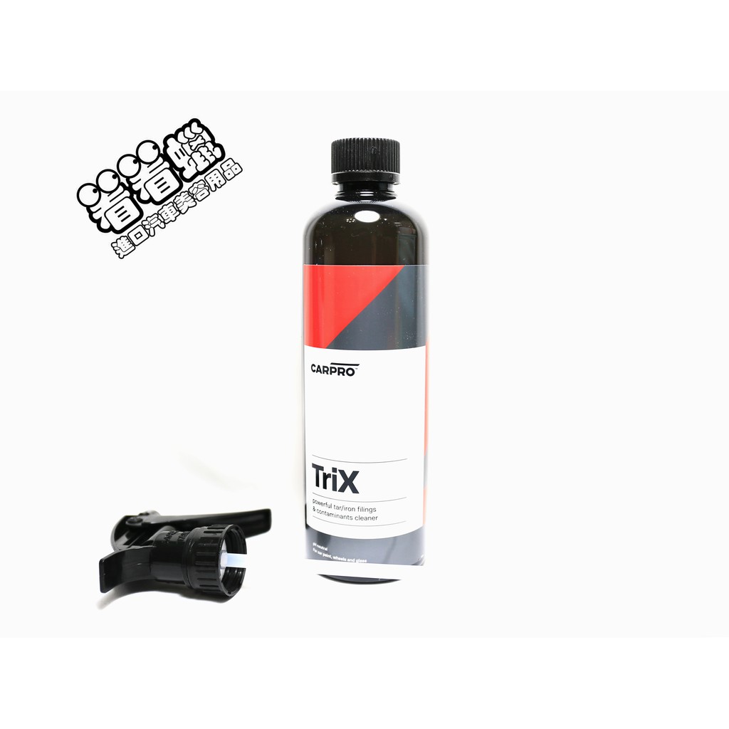 (看看蠟)CarPro TRIX TAR & IRON REMOVER 500ML(CarPro柏油鐵粉去除劑) 蝦皮購物