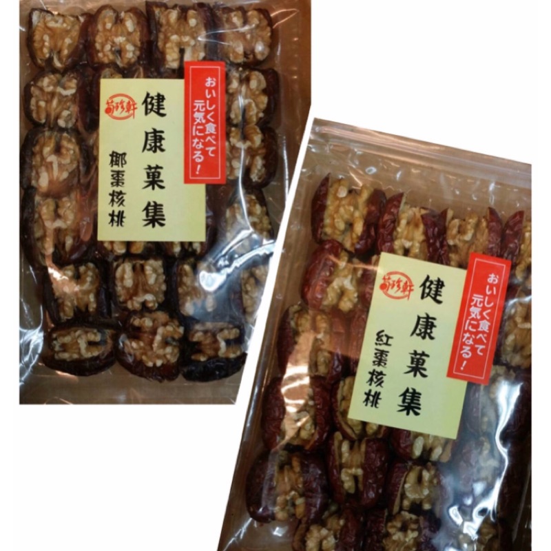 菊珍軒 健康菓集 椰棗核桃 & 紅棗核桃 蝦皮購物