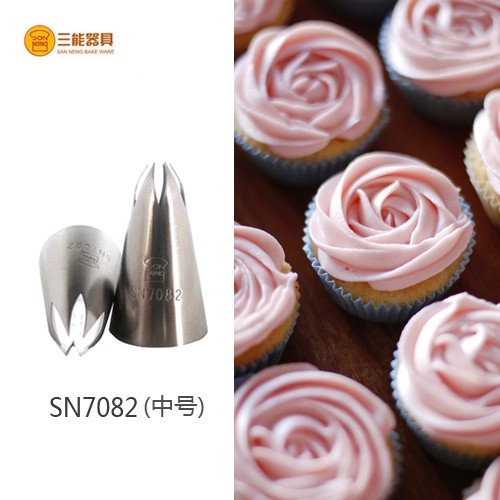 6齒花嘴SN7086 SN7085 SN7084 SN7083