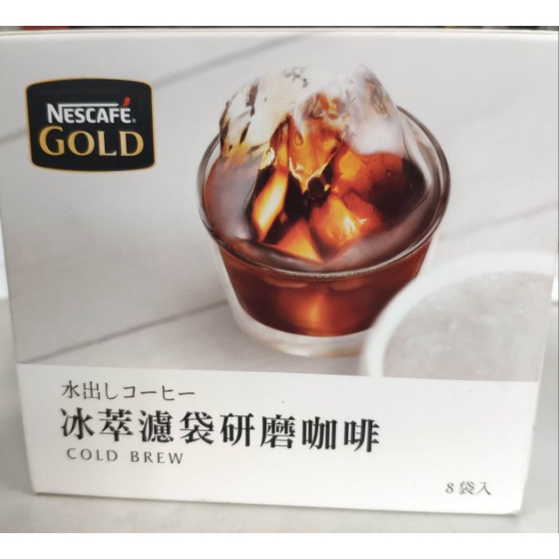 雀巢 金牌咖啡