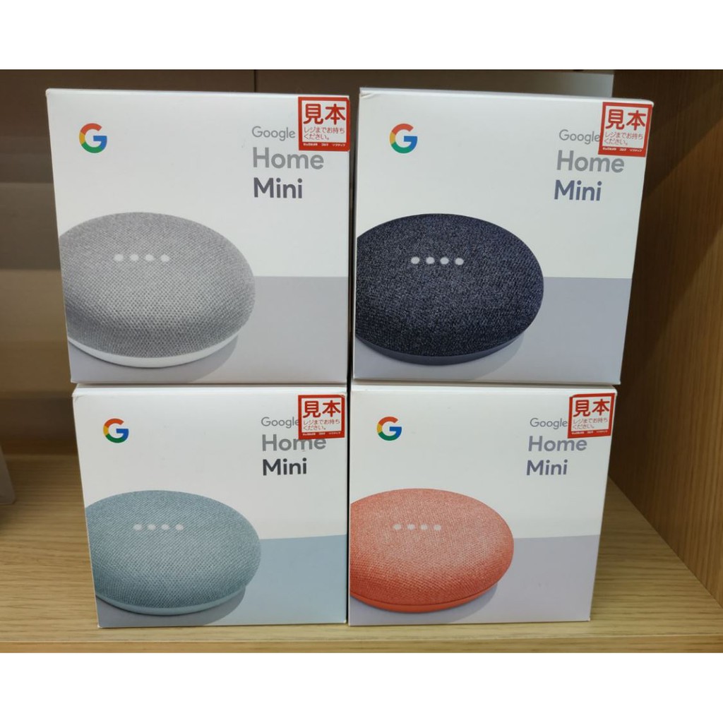 Google Home Mini 被評為最佳02/2024BeeCost