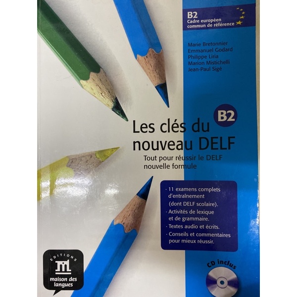 Les clés du nouveau DELF B2+CD 蝦皮購物