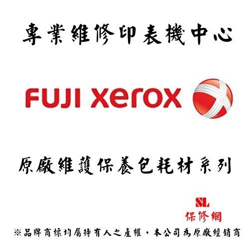 CP225W 維修的價格推薦 2021年8月 比價比個夠BigGo