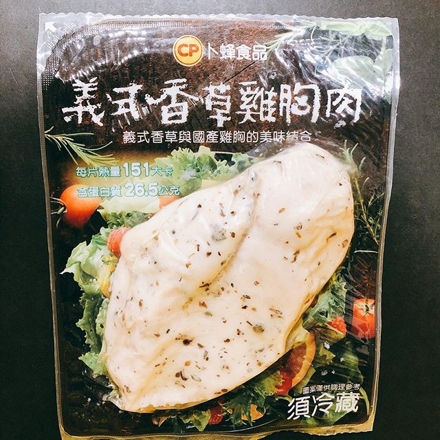 卜蜂 大成