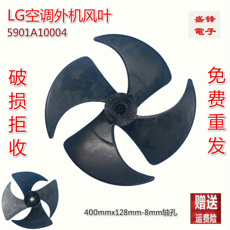 蝦皮 關稅