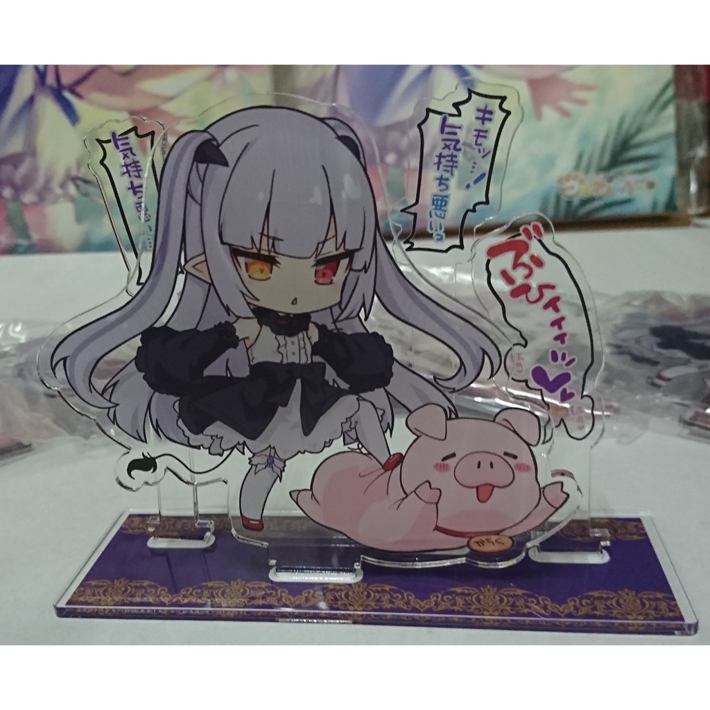 僕は小さな淫魔のしもべ的價格推薦 2022年8月 比價比個夠BigGo