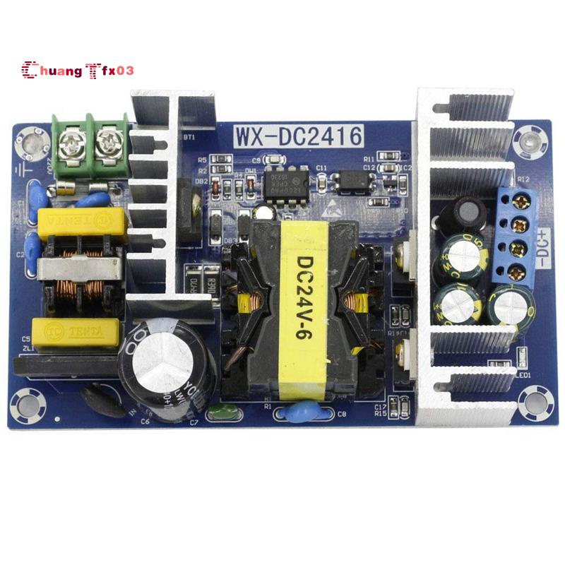 Wx Dc2416的價格推薦 - 2021年8月| 比價比個夠BigGo