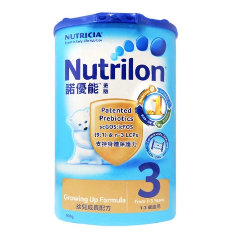 諾優貝3號的價格推薦 2021年1月 比價比個夠BigGo