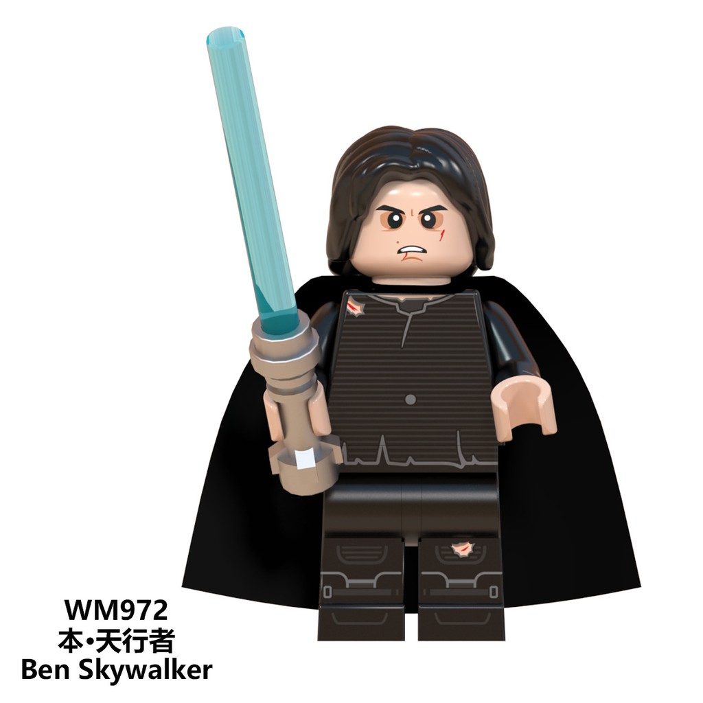 Mua Star War Minifigures Các Mẫu Nhân Vật C3PO Ben Skywalker Tarfful