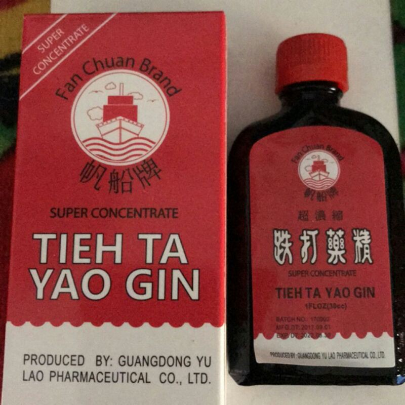 Dầu TRẬT ĐẢ TIEH TA YAO GIN Dầu dưỡng ẩm