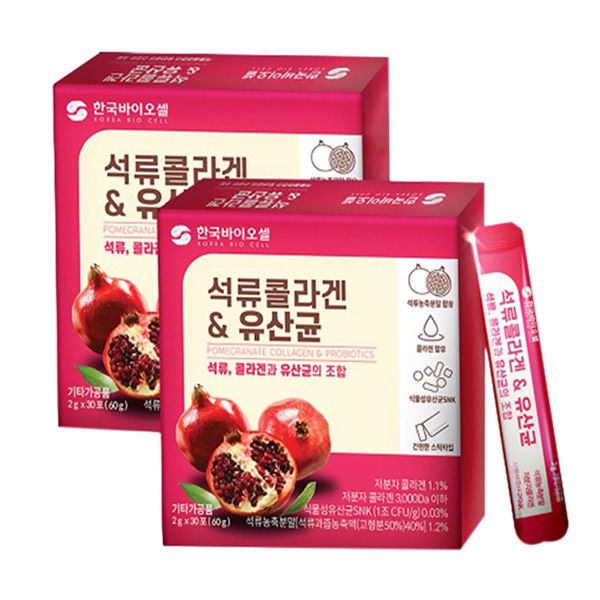 Mua Bột Collagen Uống Lựu Đỏ Korea Bio Cell Hàn Quốc Chính Hãng 30 Gói