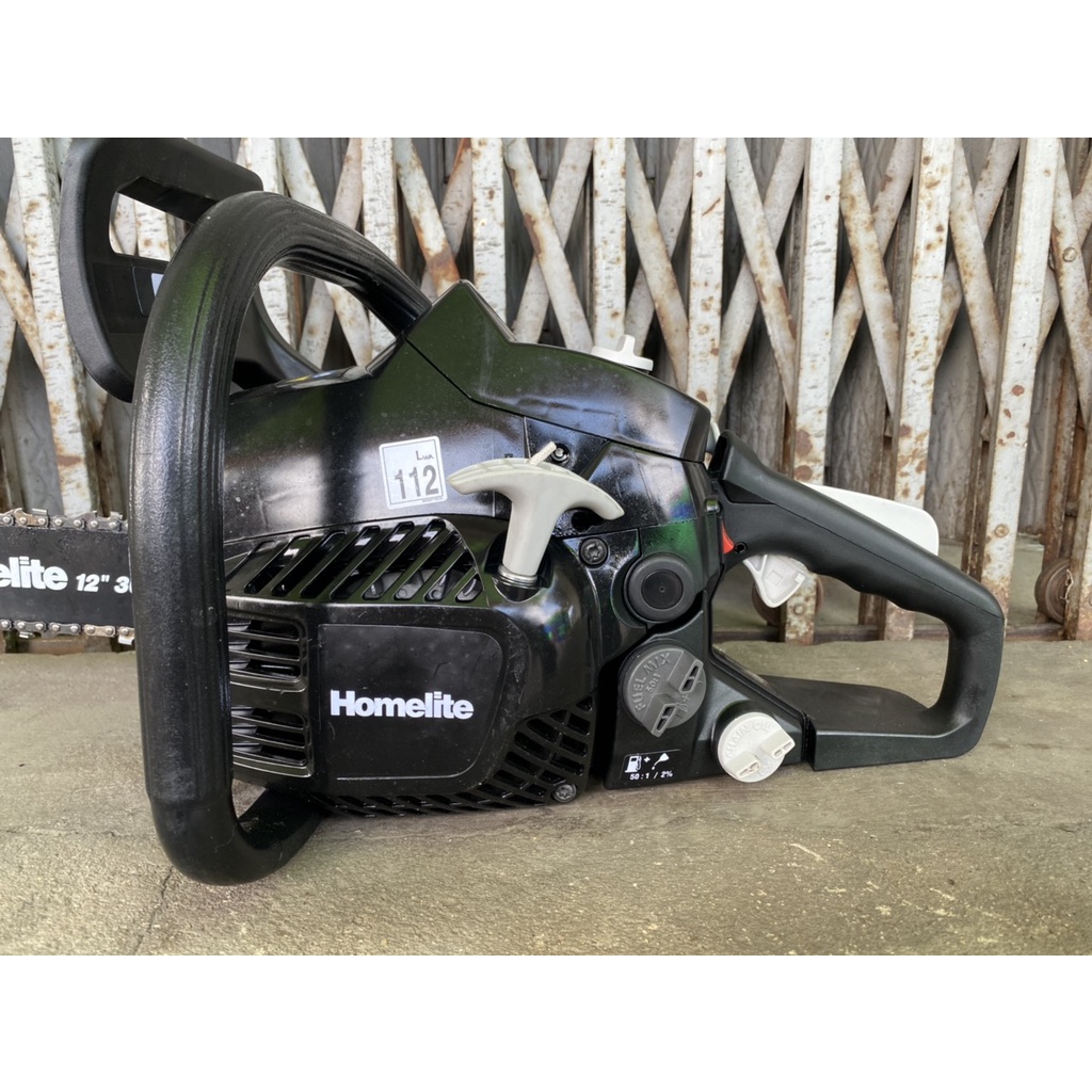 CƯA XÍCH HOMELITE 2 THÌ ĐỘNG CƠ 35CC HBCS3530 giá cạnh tranh