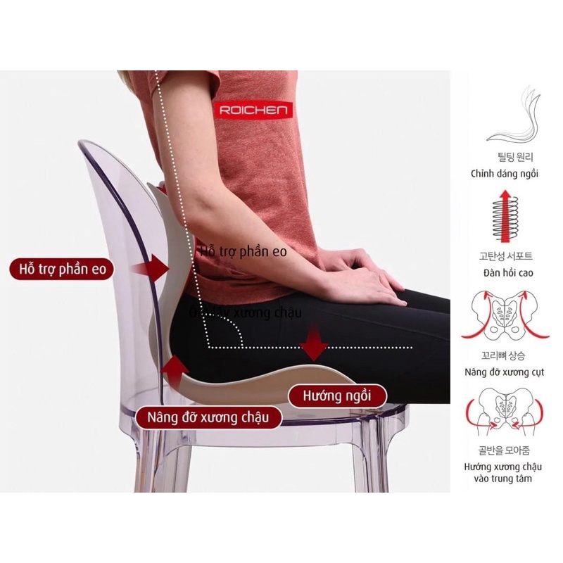 Mua Ghế điều chỉnh dáng ngồi Roichen Correct Posture Chair Hàn Quốc giá