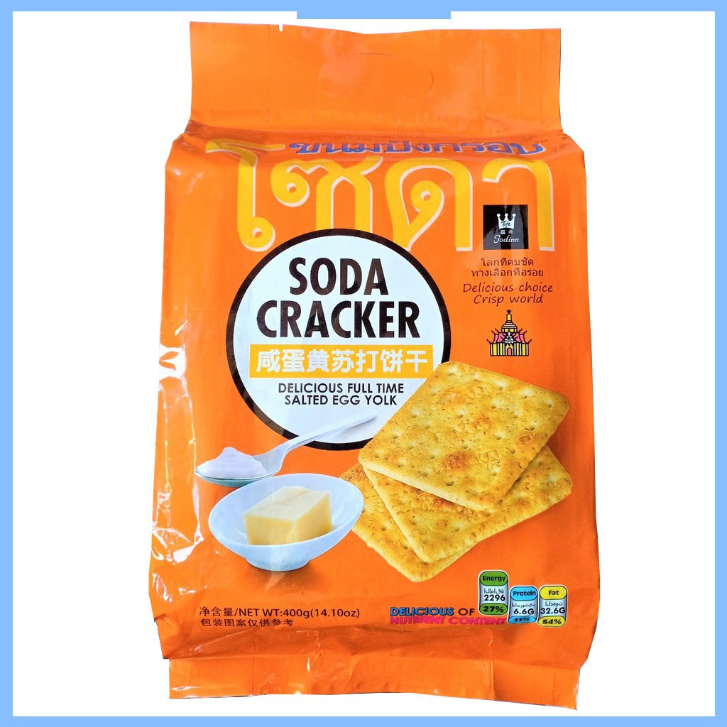 Mua Bánh Soda Cracker ăn kiêng vị mặn Thái Lan 400g giá rẻ nhất TecKi.Vn