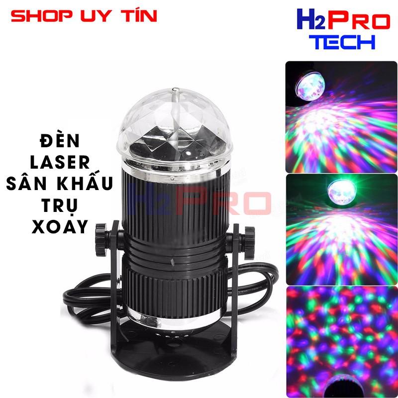 Đèn laser led Mini trụ xoay cảm ứng HF 011 đổi màu cảm ứng nhạc Led
