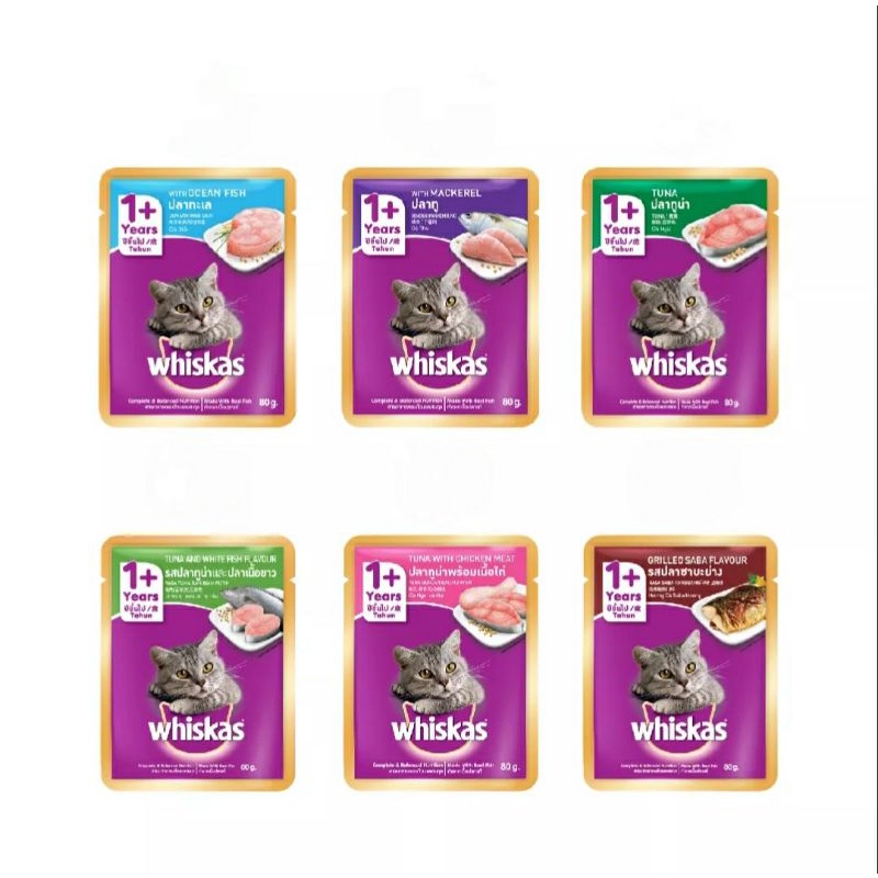 Thức ăn mèo con Whiskas Junior vị cá biển và sữa gói 450gr MixASale