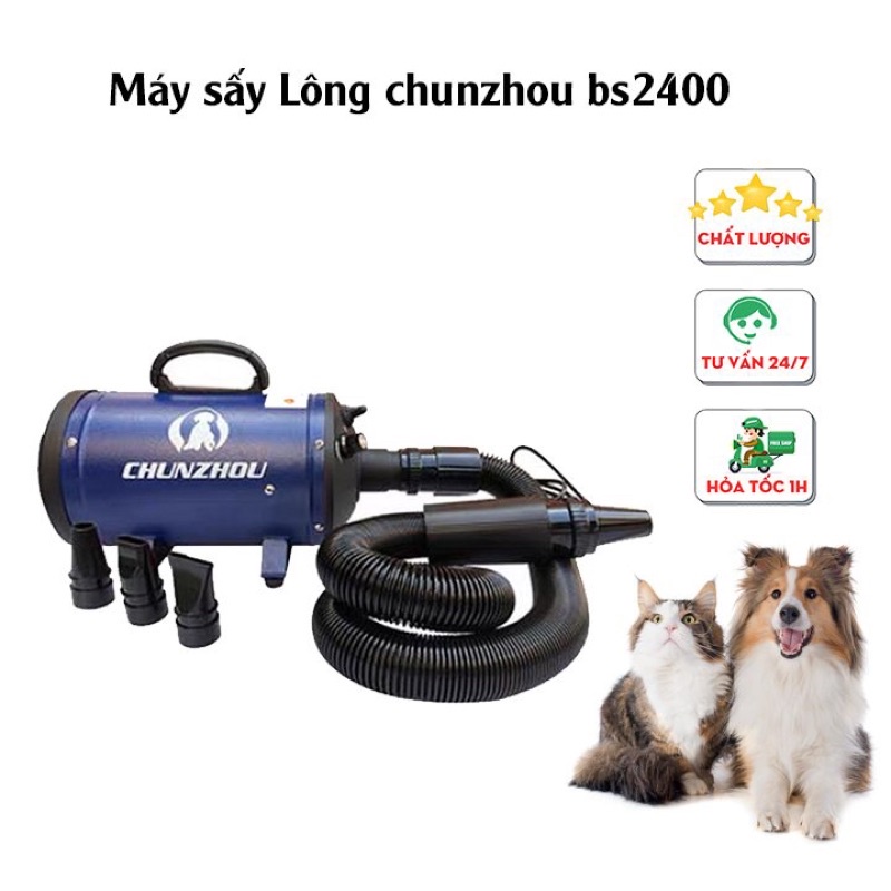 Máy sấy lông chó mèo BS2400 Pet Dryer Máy sấy công nghiệpmáy sấy