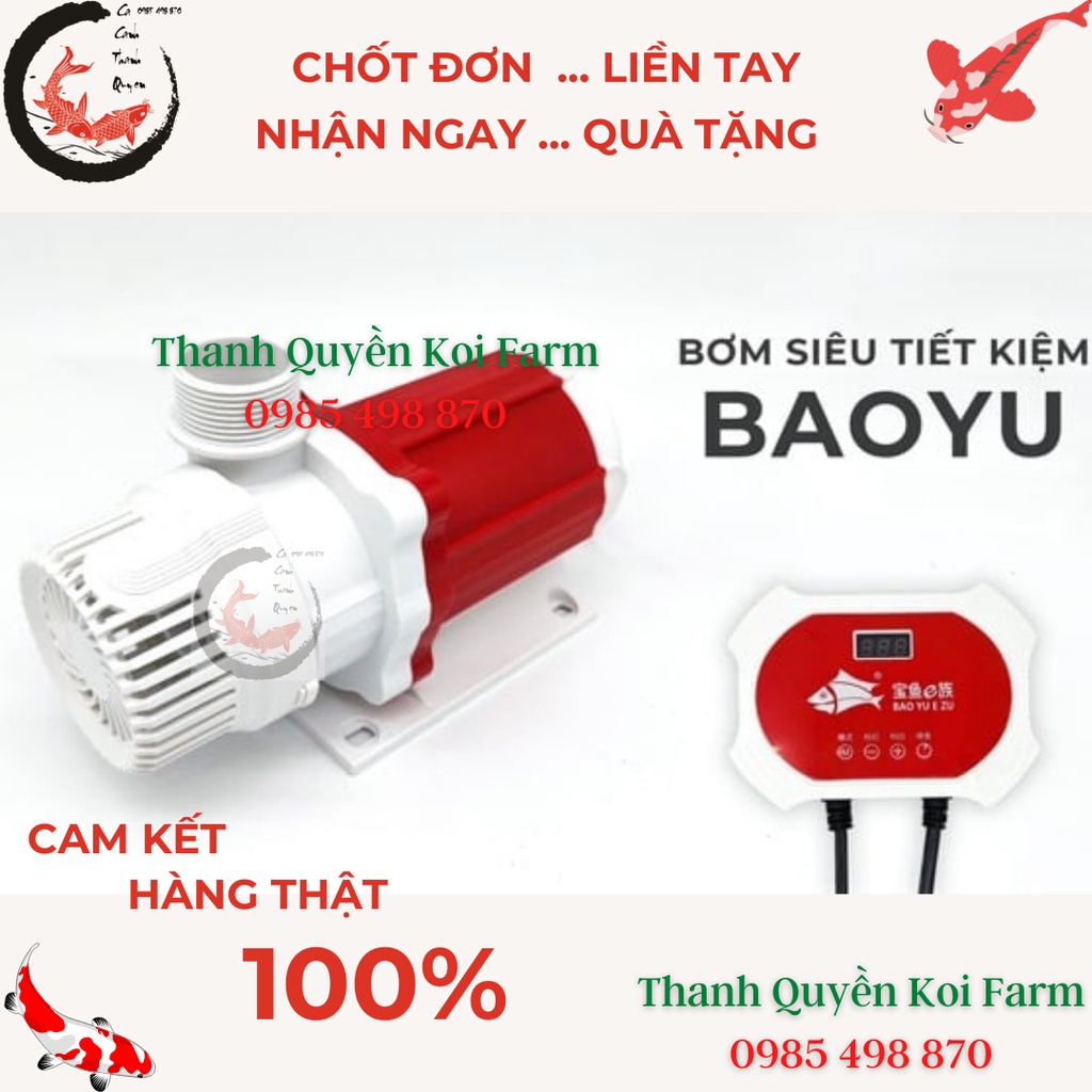 Máy bơm nước hồ cá bơm bể cá BAOYU BY 9000 BY12000 có điều khiển công