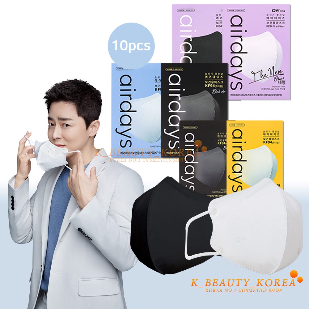 Mua Made in Korea KF94 airdays Face Mask (Color White&Black) 10EA