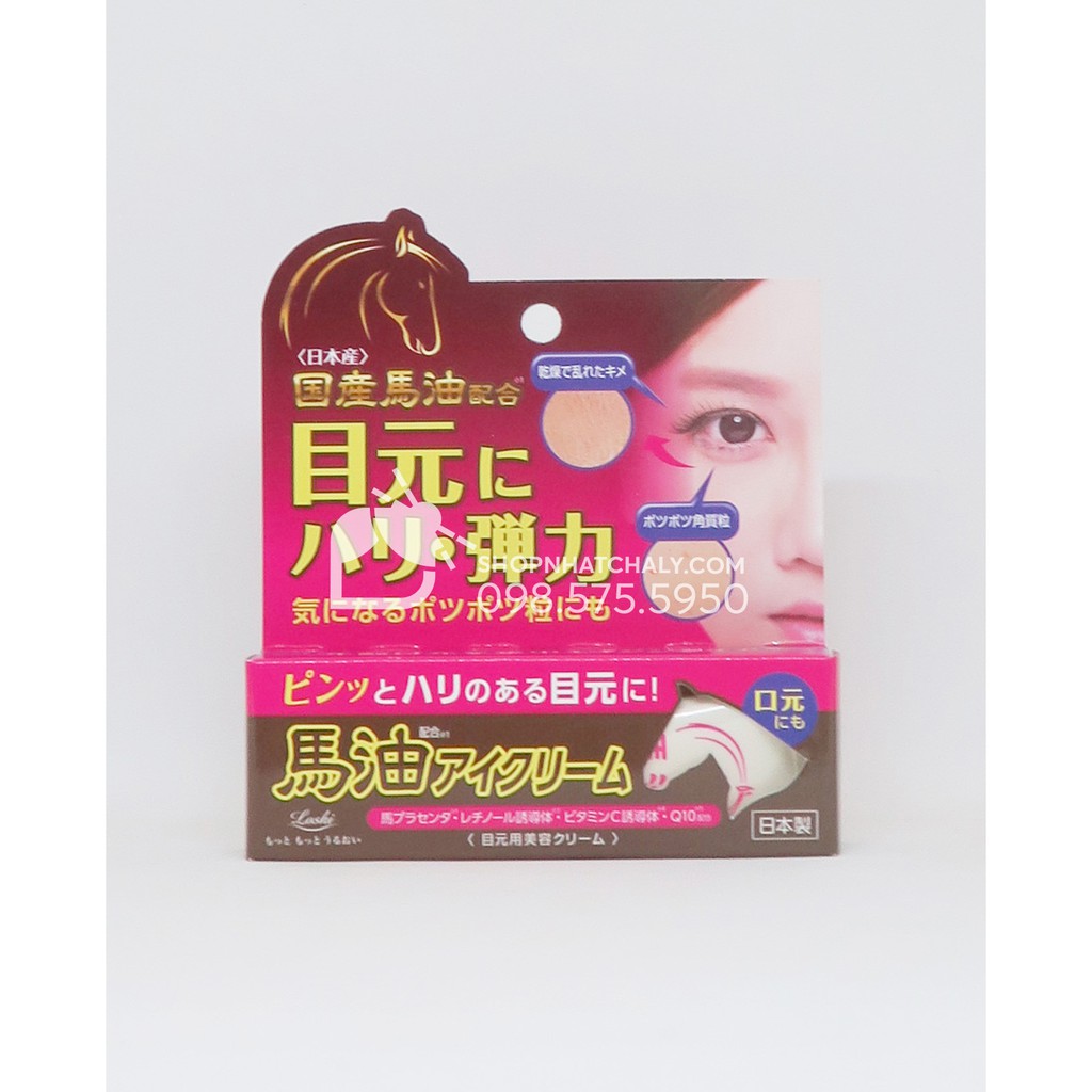 Kem dưỡng mắt dầu ngựa Cosmetex Roland Loshi Horse Oil Eye Cream. Mẫu mới nhất vừa về. Review