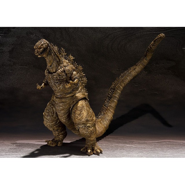 Shin Godzilla Without Color Image Is From "The Art Of Shin Godzilla" R