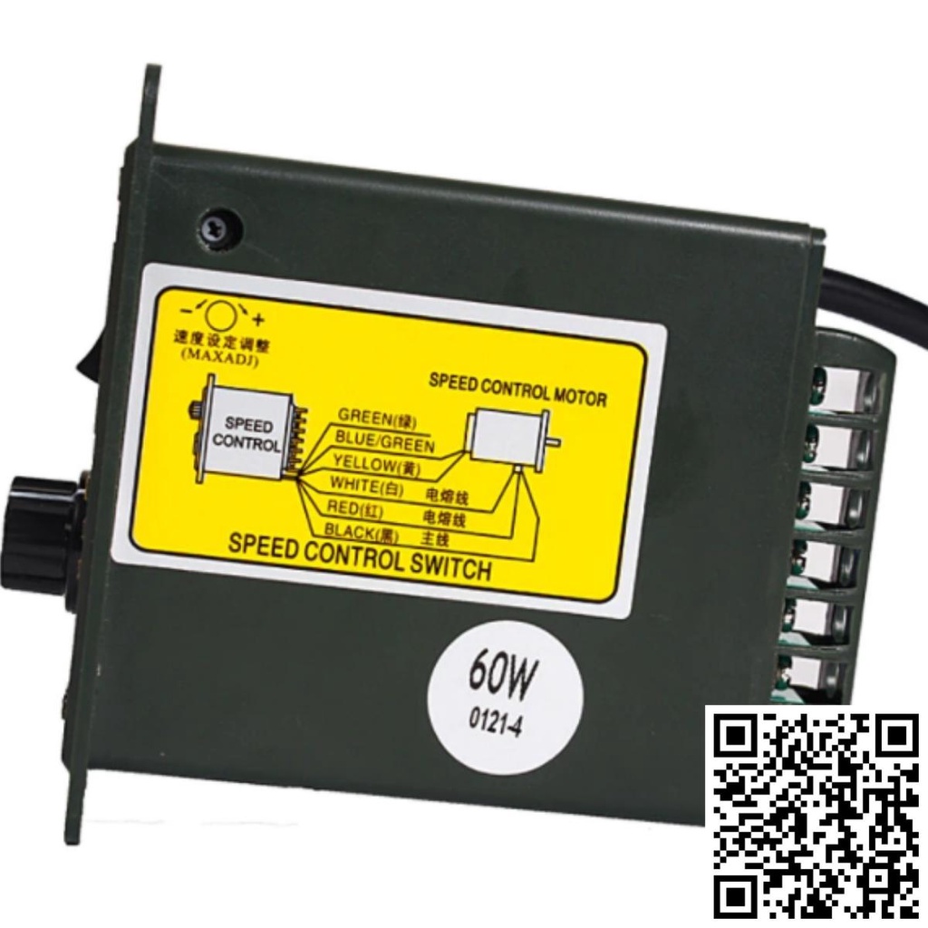 Bộ điều khiển tốc độ động cơ US52 điều chỉnh tốc độ speed control unit