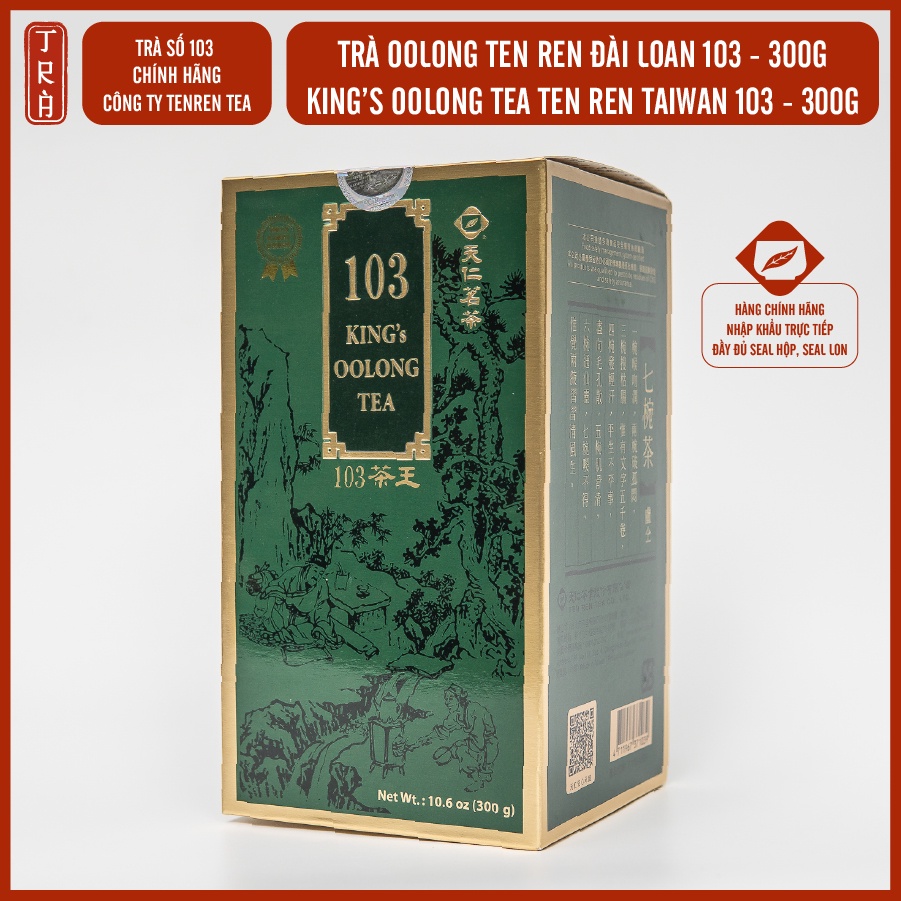 Trà Vương TenRen, King's Oolong Tea 103, bao gồm hộp và hũ thiếc đựng trà, khối lượng 150g, 300g