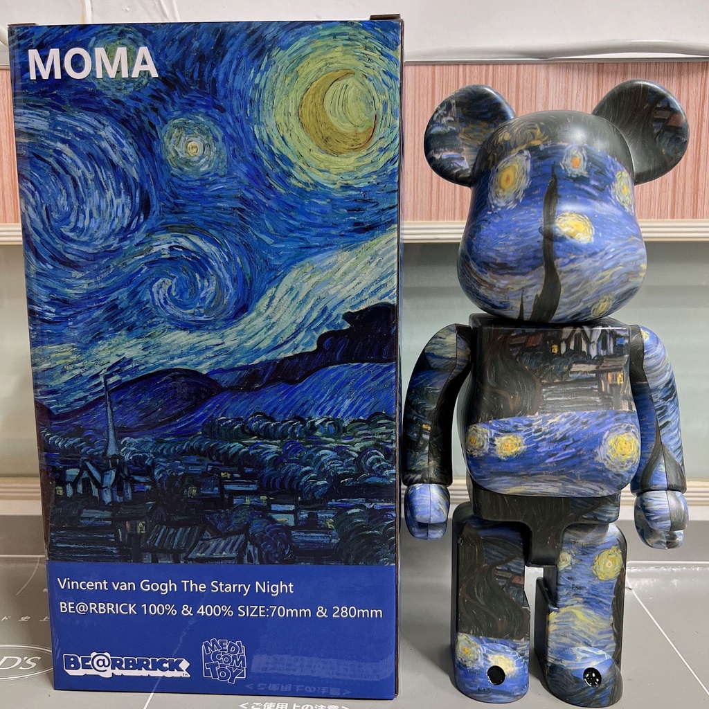 Mô Hình Nhân Vật Bearbrick × Monroe Lisa/Van Gogh/sunflower 400 28cm