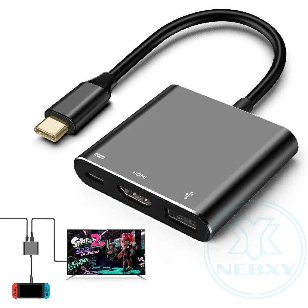 HDMI USB C Hub Adapter for Nintendo Switch,1080P Type C to