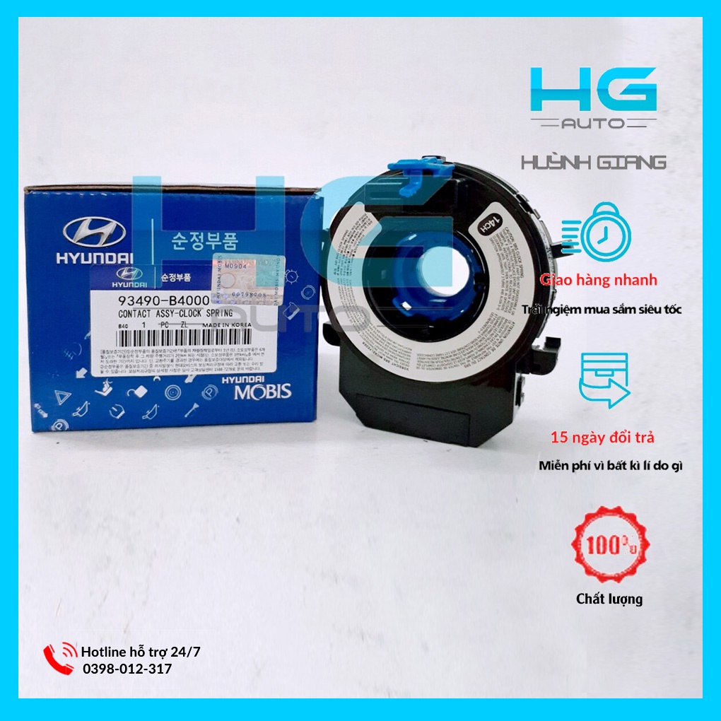 Cáp còi phụ kiện ô tô dành cho Hyundai Grand I10 bản thiếu (bản không